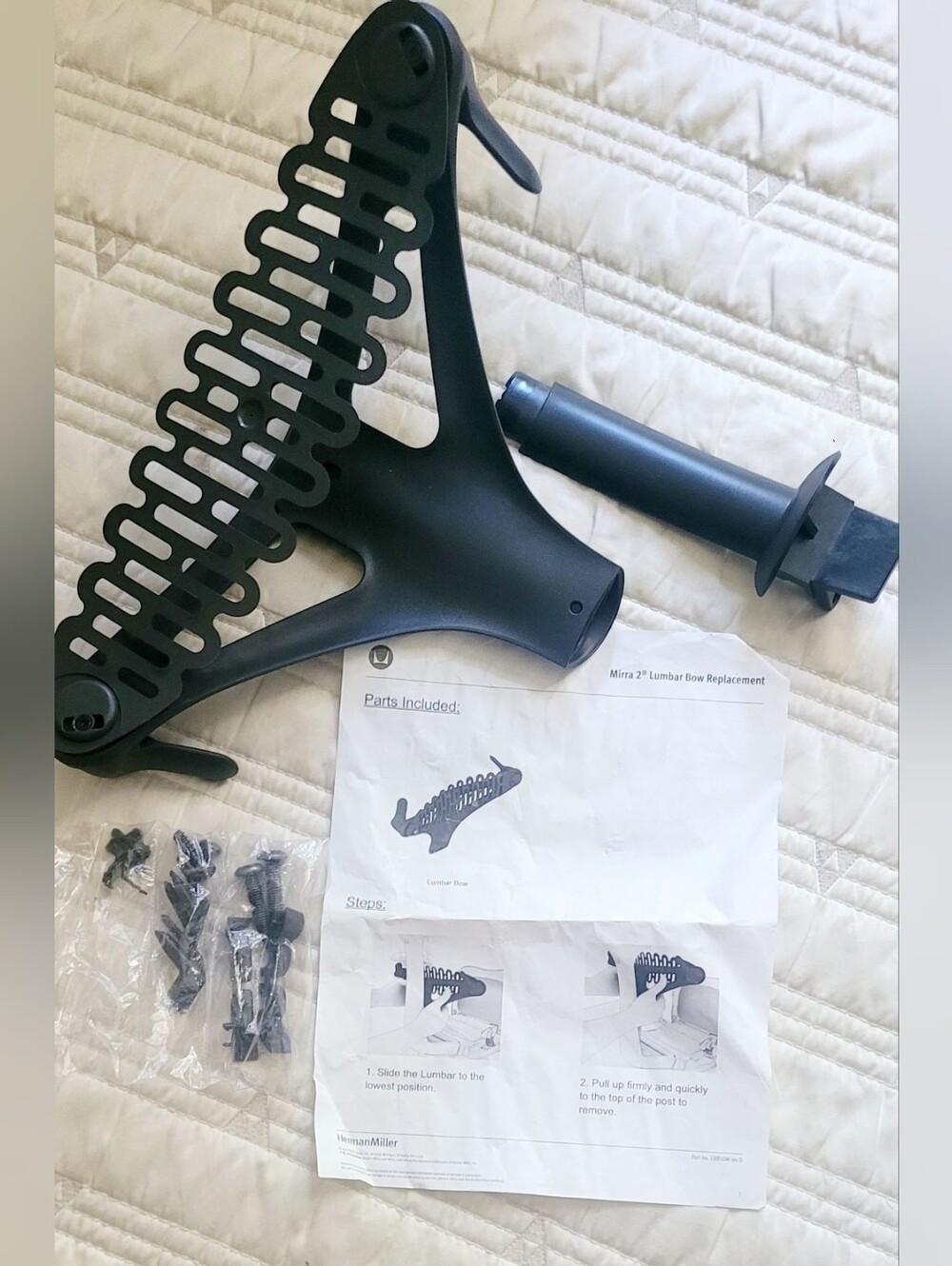 Mirra 2® Lumbar Bow Replacement,